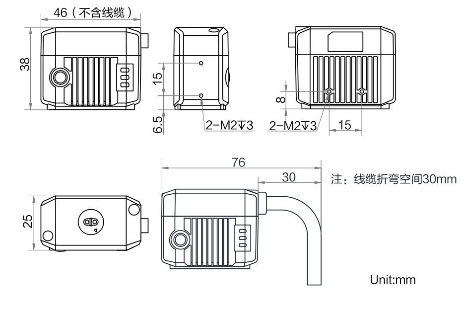国产精品美女自慰啪啪 海康MV-IDB007X小型智能读码器