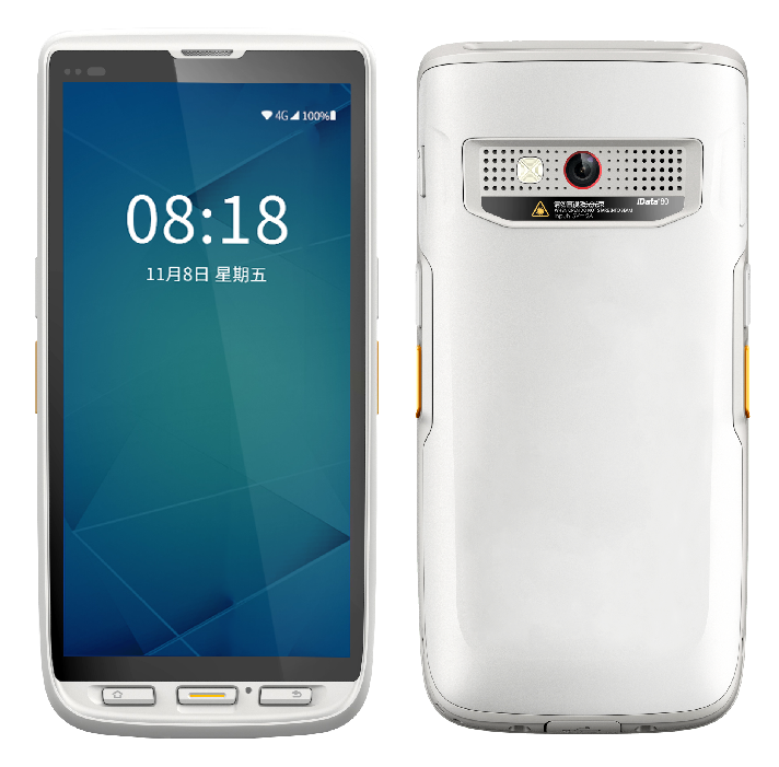 国产精品欧美黄色网络 iData 80HC医疗PDA(图1)