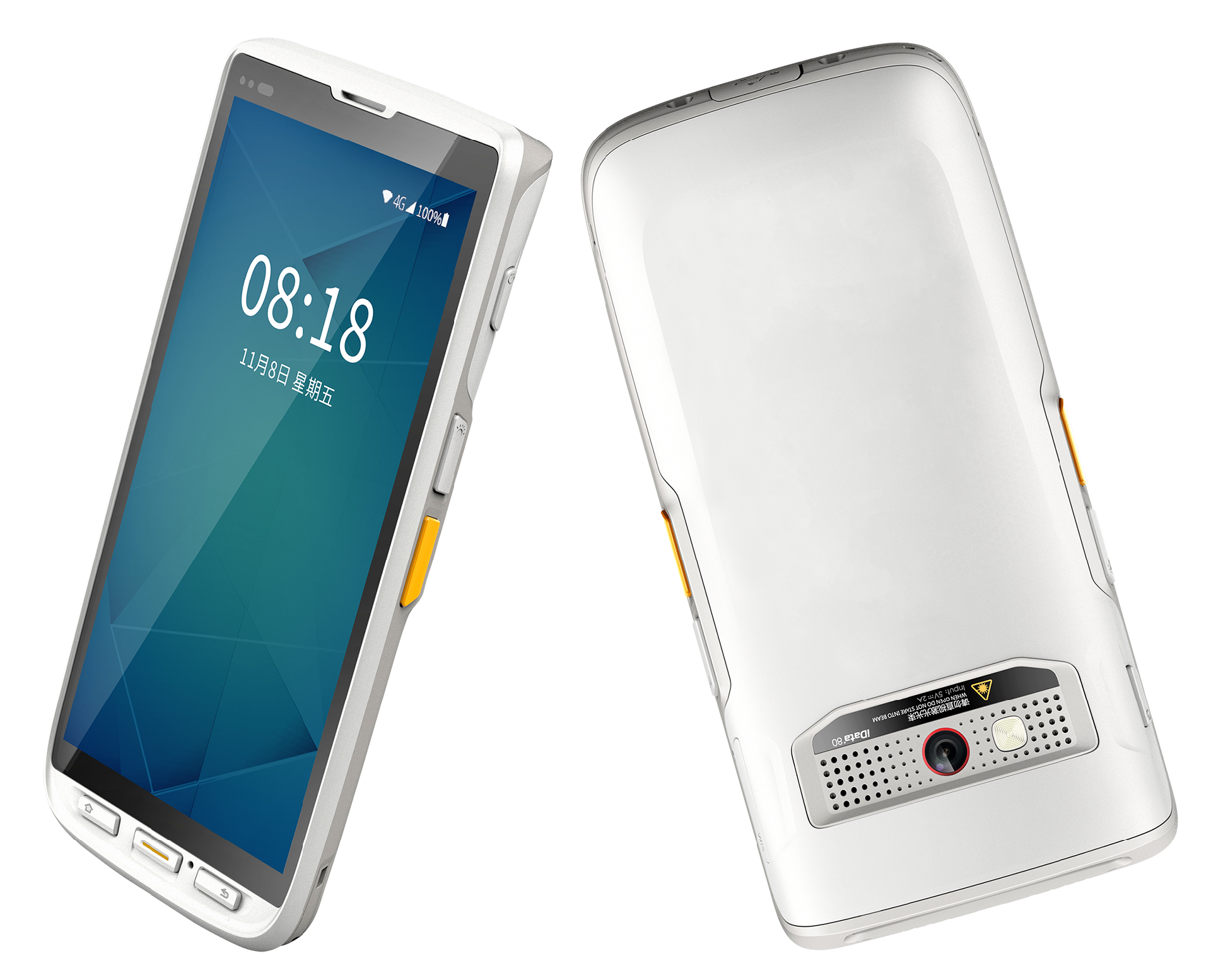 国产精品欧美黄色网络 iData 80HC医疗PDA