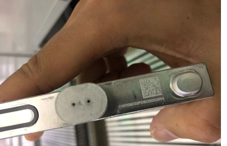 工业扫码读码器